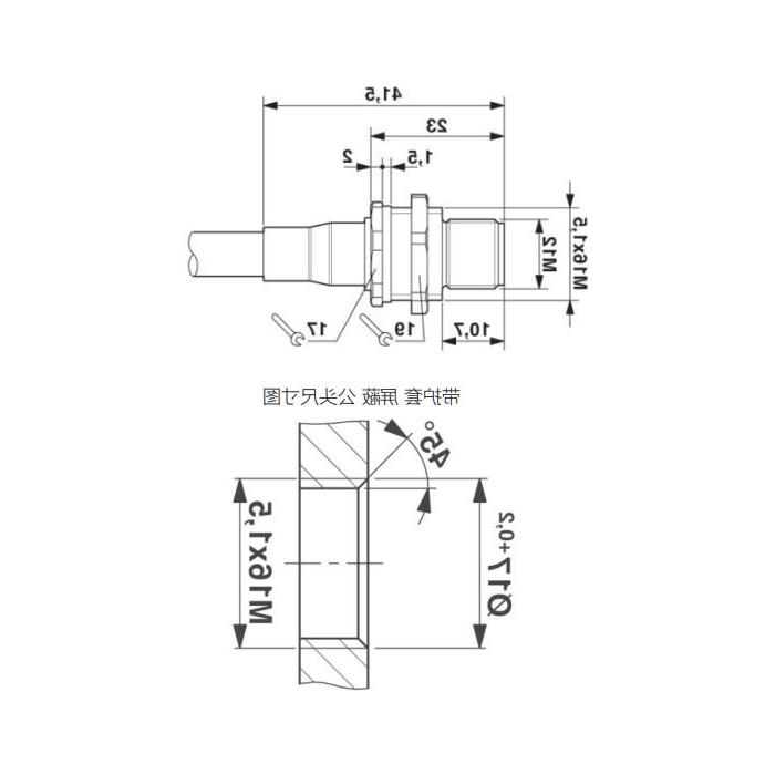 M12 4Pin、公头直型、法兰插座、板后安装、适用于现场焊接安装、64SB61H